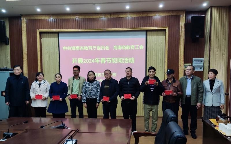 ʡ��������Ө������ݰ��ѧУ��չ����ο����ů�